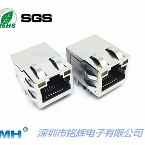 厂家直供卡口朝上RJ45连接器 集成隔离变压器母座 带灯带弹片