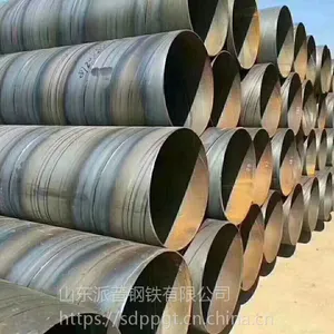 山东管道螺旋钢管 219至3020螺旋管壁厚6mm-30mm
