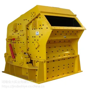 贵州建筑石料破碎设备厂家 PF1007反击式破碎机生产销售 售后维修