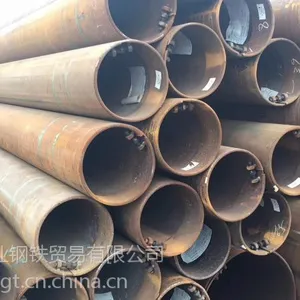 ASTM SA213-210C高压锅炉钢管