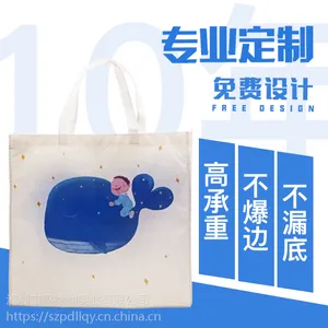 无纺布覆膜袋定做 彩色印刷无纺布袋定制 覆膜无纺布手提袋定做