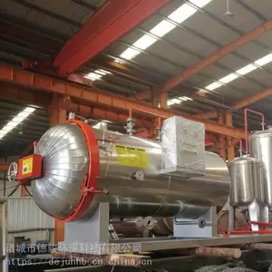 �����޺��������豸 ������ٹ��ﴦ�������޺��������豸 �޺��������豸�۸�