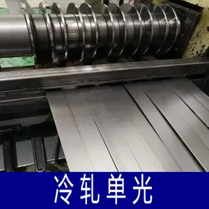 宝钢冷轧板拉伸深冲铁料spcc汽车钢板dc03五金冲压分条加工批发