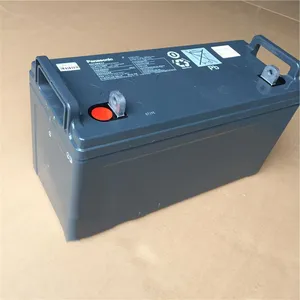原装 松下12V100AH 免维护蓄电池UPS专用 Panasonic LC-P12100ST