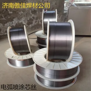 45CT热喷涂丝,电弧喷涂丝电厂锅炉四管专用
