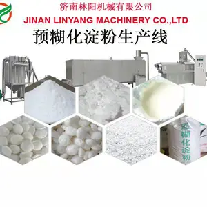 预糊化淀粉生产加工设备