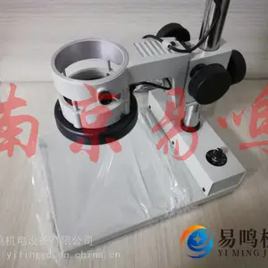 �ձ�Carton NSW-20ϵ�� �䱶��˫Ŀ������΢��10X/20X NSW-20F