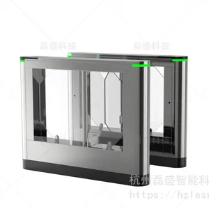 杭州磊盛速通门Lesun-Bs510-2圆角摆闸智能人脸识别刷卡人行通道闸厂家直供健身房图书馆房地产