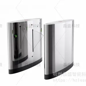 杭州磊盛翼闸厂家供应Lesun-Js630桥式豪华椭圆速通翼闸 地铁出入口智能翼闸系统