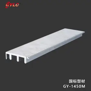��Ӧ ��е���Ź�ҵ���� 1220��� ����