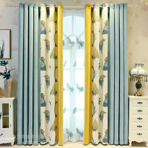 ���Ҵ��� ȫ�ڹⴰ�� �������մ��� ���鴹ֱ�� ����������