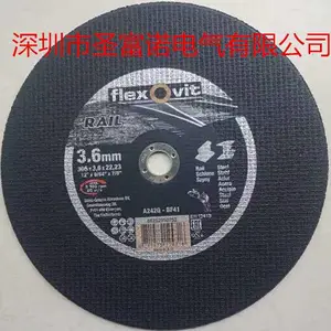 供应供应荷兰富来维特FLEXOVIT305*3.6*22铁路钢轨切割片