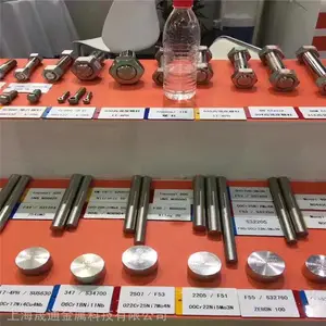 现货K418（K18）铸造高温合金 K418母合金板材 棒材 铸件可定制