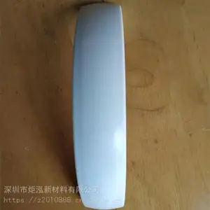 �������� POK M330A ***��ˮ�� ���PPO/PPE ˮ���� �޼�ȩ���� ��ˮ��