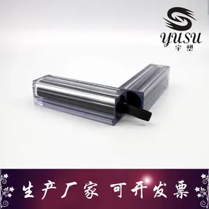 化妆品纪梵西同款口红管子 彩妆包材斜口管子 厂家直销