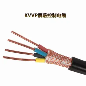 �����н��� ��ȼkvvp���ο��Ƶ��� �ź���ZC-KVVP4X6ƽ��
