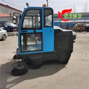 ��ҵ����·��綯������ɨ�� �̳��������������綯ɨ�س� ��������ɨ�س�