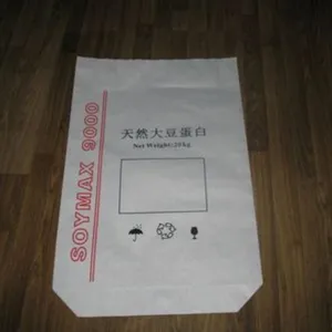 饲料/添加剂包装袋25KG纸塑复合袋方底敞口袋