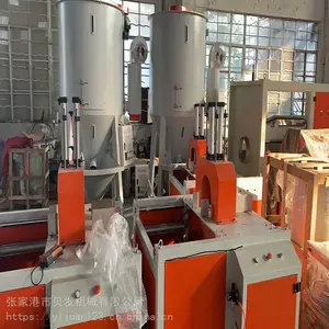 PVC�Ŵ����Ͳ��豸 �ܸ��Ŵ��豸 PVC�߲��豸 ���߲������� �߲������� �����Ǽ�������