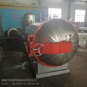 动物畜禽尸体无害化处理设备_一体式无害化处理设备生产厂家