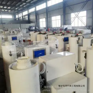 ҽԺҽ����ˮ�����豸С����ˮɱ���豸����ҩ��Ͷ���豸