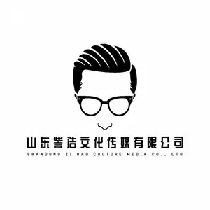 ��˾logo