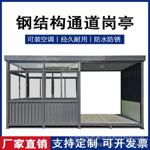ȫ����Ӧ�����ƶ���ͤ �ֽṹ��ͤ ����ͤ�������ΰ�ͤ ͣ�����շ�ͤ
