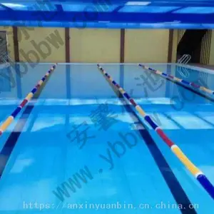 安馨胶膜池 马赛克游泳池 水立方游泳池 逆流游泳池 赛道游泳池 教学泳池 授课泳池 教学培训泳池价格