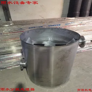 �Ϻ�����־���/�Ϻ���ˮ����ϵͳ