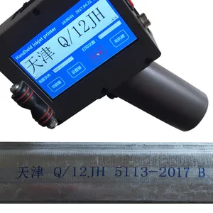 手持式喷码机打生产日期小型智能打码流水线全自动数字编辑
