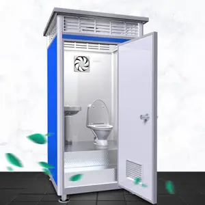 环保厕所简易款 性价比高绿色环保 沧州城韵倾情定制