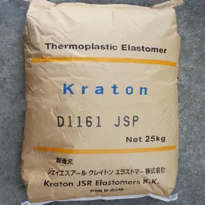 供应美国科腾粘合剂涂料沥青和聚合物改性专用SIS:D1113 B,D1114 P,D1117 P