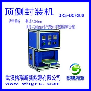 ����﮵����豸/�����ڻ�/GRS-DCF200