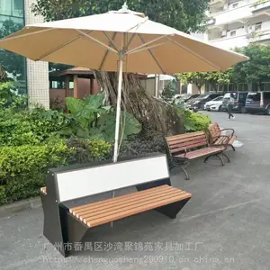 ���� ���⹫԰�� ��ľ�̳��������� ��������εȺ���ľ�ʳ�������