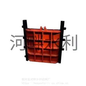 ֣��SPZ��˫��ֹˮƽ����������բ�� ���ջ�բ�ź��ļ����з�
