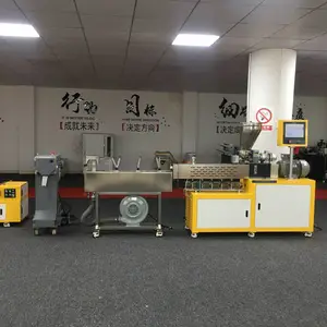 真空排气双螺杆挤出造粒机 有效除水汽气泡 再生塑料 PET 塑料抽粒机