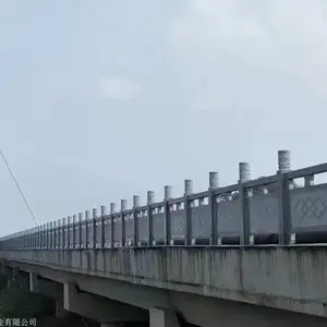 汉白玉石雕栏杆定制 湖北栏杆异形加工厂家 河道青石栏杆