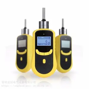 ��Я����ʽVOC/TVOC������ֳ�ʽ�л��ӷ�����������