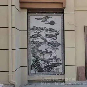 石雕浮雕壁画屏风大理石雕刻玄关摆件