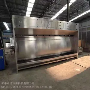 ���ᳵ������ˮ����װ�ã���ˮ��Ⱦ���������ޱ�ˮĻװ��