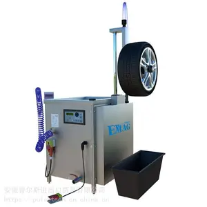 德国EMAG进口轮胎超声波清洗机Emmi-Wheelsonic 270L专业超声波清洗轮胎