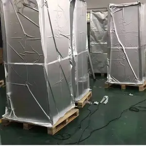 铝塑布复合材料铝塑真空复合膜铝塑复合真空袋隔热复合膜