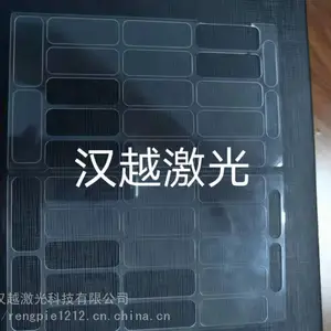 平板电脑防窥膜激光切割机/手机摄像头钢化玻璃膜激光切割机