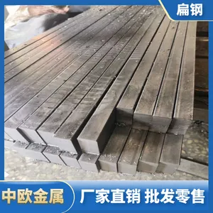 20CrNiMoAԲ�� �Ͻ�Բ�� �ṹ�ֳ�������