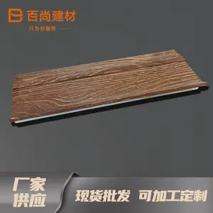 �߽��߳������� �������ʷ�ˮ����ľ���߽���