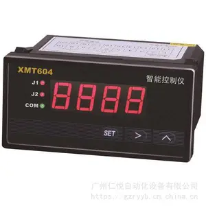 XMT604 XMZ604智能显示控制仪