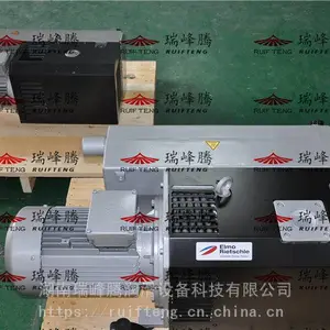 湖南长沙里其乐真空泵VC100里其乐***供应商湖南总代理