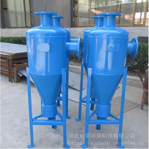 高碑店空调旋流除砂器 石油旋流除砂器 旋流沉砂器