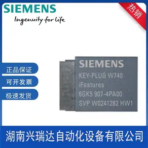 ������RUGGEDCOM ý��ģ�� RSG2100 6GK6000-8FG04-1AA0