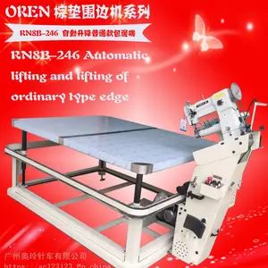 厦门市奥玲品牌 出售RN-6BH缝纫机 床垫包边 做睡觉垫的机器 加工弹簧垫包缝